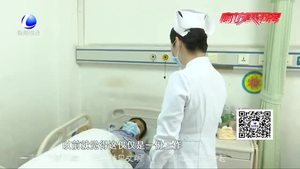 國際護士節(jié) 致敬最美的“你”