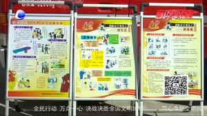 廊坊開發(fā)區(qū)消防救援大隊開展“防災減災日”消防宣傳活動