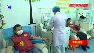 無償獻血凝聚愛心 志愿服務為創(chuàng)城做貢獻