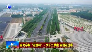 藝術大道三十里長街：構建協(xié)同發(fā)展“高速路”“加速路”