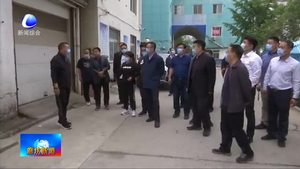 彥曉陽對三河市社會治理現(xiàn)代化和“四城同創(chuàng)”工作進行督導