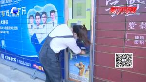 智能快遞柜進(jìn)入收費(fèi)時(shí)代：超12小時(shí)將收費(fèi) 你能接受嗎？