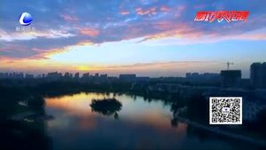 廊坊打造新時(shí)代全面開(kāi)放合作平臺(tái)