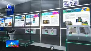 “5·18”經(jīng)洽會綜述：突出“展會談”功能  為經(jīng)濟發(fā)展增添新動力