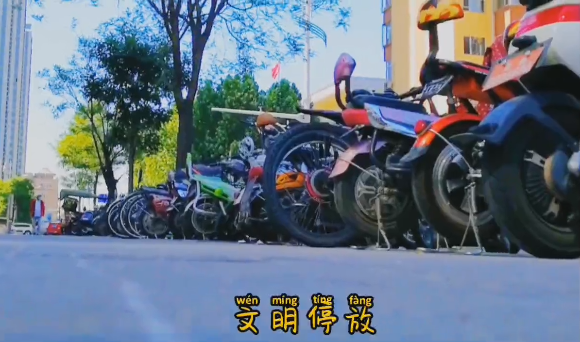 同心爭創(chuàng)文明城市，攜手共建美麗廊坊