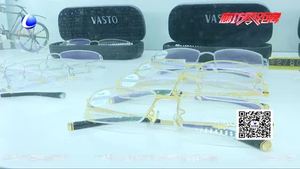 【愛眼日】長(zhǎng)期佩戴眼鏡也會(huì)導(dǎo)致讀書加深嗎？