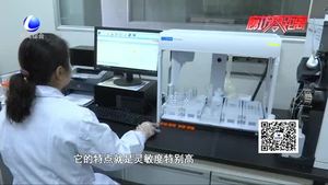 小龍蝦重金屬超標(biāo)？讓實(shí)驗(yàn)來說話！