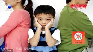 【法在身邊】父母離婚后 能不能給孩子隨意改姓？