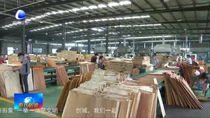 省統(tǒng)計(jì)局發(fā)布2019年城鎮(zhèn)單位就業(yè)人員平均工資 我市高居全省第一