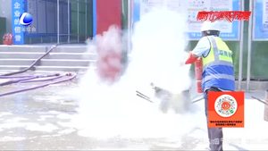 廊坊開發(fā)區(qū)舉行“全國第19個(gè)安全生產(chǎn)月”活動(dòng)暨“消防救援演練”