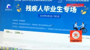 線上“云招聘” 圓殘疾人就業(yè)夢(mèng)