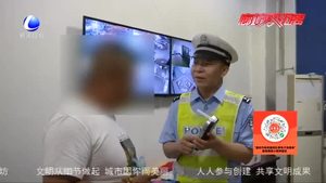 交警開展集中夜查 嚴(yán)厲打擊酒駕違法行為