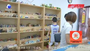 安次區(qū)婦聯(lián)舉行“智慧家”家教社區(qū)行“陽光成長(zhǎng)”兒童心理輔導(dǎo)活動(dòng)