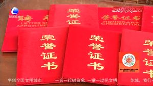 固安縣通久飯莊：打造企業(yè)品牌 以誠(chéng)信贏得口碑