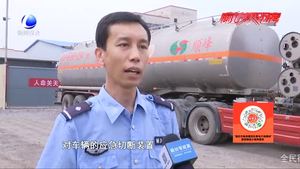 廊坊交警二大隊(duì)開(kāi)展危險(xiǎn)品運(yùn)輸企業(yè)安全大檢查