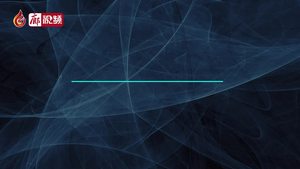 消除事故隱患，筑牢安全防線_1