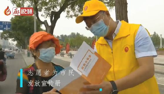 廊視頻|消除事故隱患，筑牢安全防線