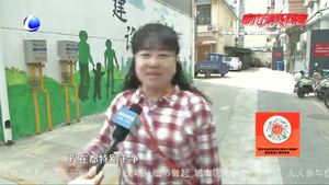 做靚“面子”做實(shí)“里子” 興盛社區(qū)為文明創(chuàng)建再“加碼”