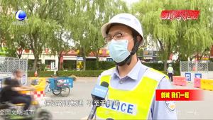 智能健身器材亮相市區(qū)公園 智能化互動性獲市民點(diǎn)贊