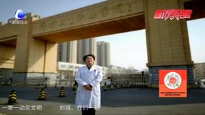 道德模范范路瑩：學高為師 身正為范