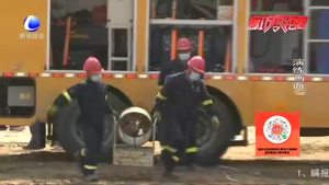 我市開展燃氣泄漏應急演練活動 提高應急救援處置能力