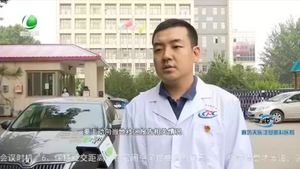 端午假期 謹(jǐn)慎出行 疫情防控不放松