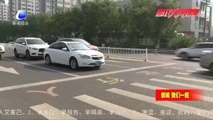 廊坊開發(fā)區(qū)“廊坊有禮 文明健康”行動啟動