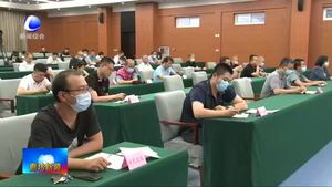 我市集中收聽收看省政府殘工委全體會議暨殘疾預(yù)防工作推進(jìn)視頻會議