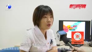 零距離·健康：“小胖墩”讓人愁 飲食千萬(wàn)別過度