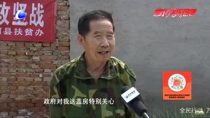 【走向我們的小康生活·決戰(zhàn)決勝脫貧攻堅(jiān)】香河縣因人施策 量身定制“脫貧藥方”