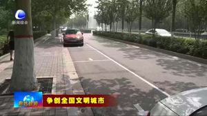 我市加大停車(chē)位施劃力度 緩解停車(chē)難題