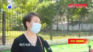 聚焦考場外的家長 “你們辛苦了！”