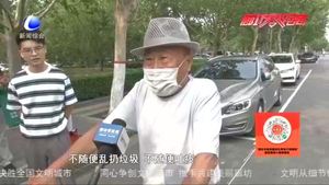 “大美廊坊·最美藍(lán)天衛(wèi)士之星”王洪剛:用行動彰顯擔(dān)當(dāng)