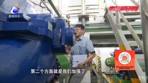 今年夏季最高日供水量或?qū)⑦_(dá)到16萬(wàn)立方米 創(chuàng)歷史新高