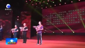 學(xué)習(xí)“身邊好人”踐行社會(huì)主義核心價(jià)值觀