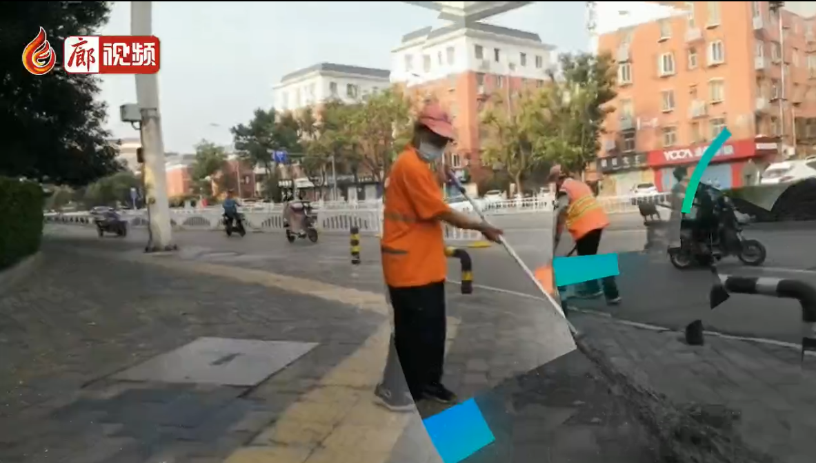 廊視頻|潔凈家園，愛衛(wèi)同行