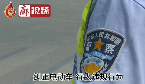 廊視頻 | 交警二大隊文明執(zhí)法