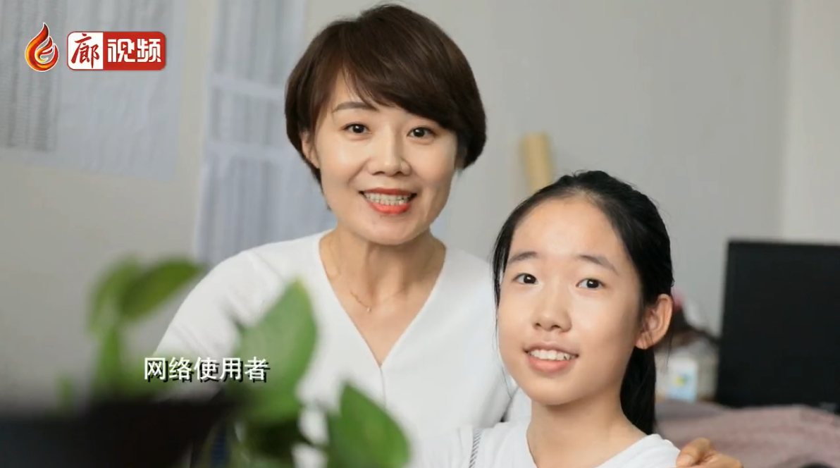 廊視頻|營造文明網(wǎng)絡環(huán)境