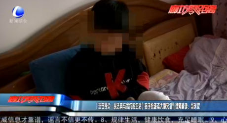 【法在身邊·民法典與我們的生活】孩子給游戲大額充值？律師解讀：可退款