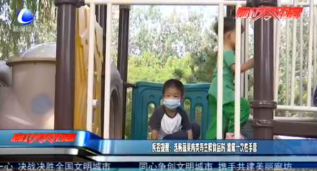 疾控提醒：選購蔬果肉類等生鮮食品時 需戴一次性手套