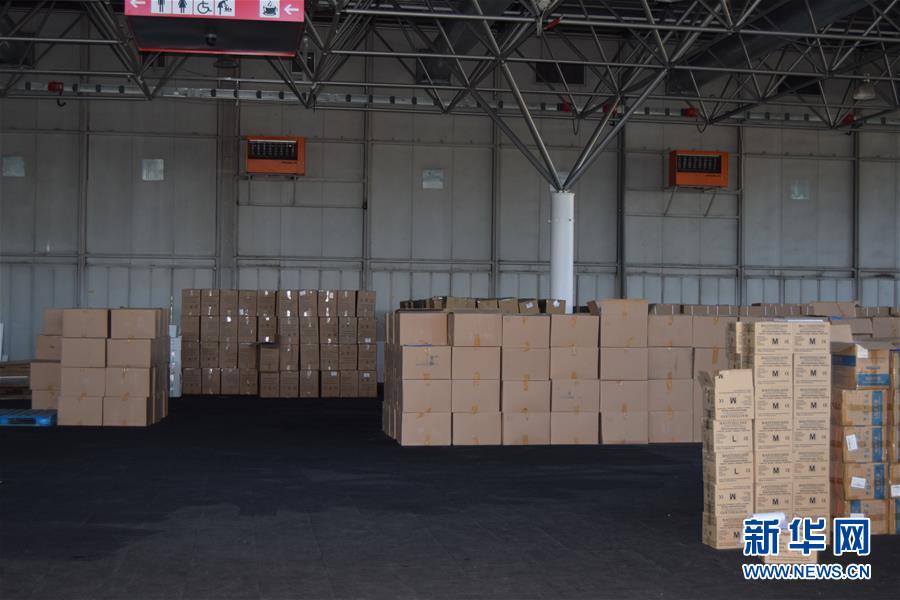 中國(guó)向格魯吉亞援助一批抗疫物資