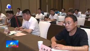 全市營商環(huán)境現(xiàn)場經驗交流會議在固安縣召開
