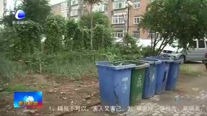 市領導現(xiàn)場調度爭創(chuàng)全國文明城市工作