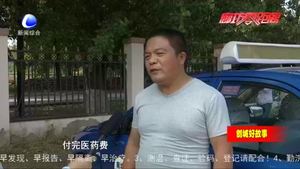 “的哥”劉志洲：用五星級服務(wù) 助力創(chuàng)城