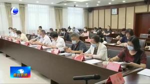 市七屆人大常委會(huì)召開第三十四次主任會(huì)議