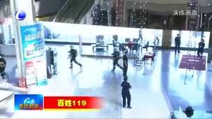 【走向我們的小康生活·民生保障】老舊小區(qū)改造：讓老住戶(hù)過(guò)上“新”生活