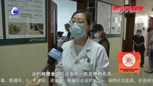 伏天防暑還要小心寒邪侵襲 專(zhuān)家教您三伏天養(yǎng)生細(xì)節(jié)