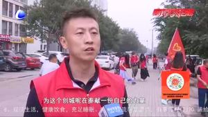 共青團(tuán)廣陽(yáng)區(qū)委組織返鄉(xiāng)大學(xué)生開(kāi)展清潔環(huán)境志愿服務(wù)活動(dòng)