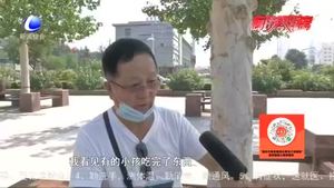 提高市民文明素質(zhì) 創(chuàng)建全國(guó)文明城市