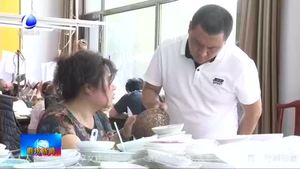 習(xí)近平總書(shū)記在企業(yè)家座談會(huì)上的重要講話(huà)在我市引起熱烈反響